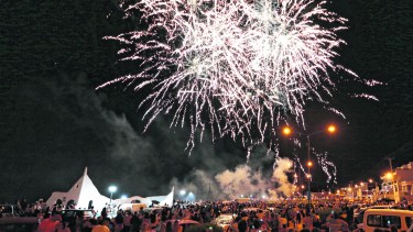 Fuegos artificiales.  Un clásico en las fiestas de las ciudades en las que que su uso no está prohibido.