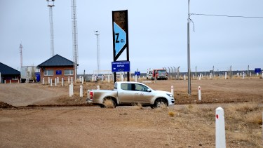 El plazo de concesión es a 30 años con posibilidad de renovarlo 10 más. Foto: archivo.