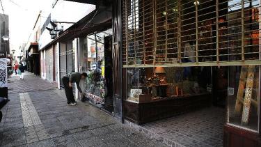 San Antonio amplió el horario de atención comercial de los rubros no esenciales