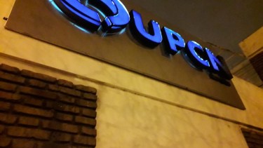 Robaban una sede sindical de Neuquén y los atraparon escapando por la ventana