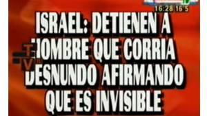 Destacan las placas rojas de Crónica TV, el sello de Héctor Ricardo García