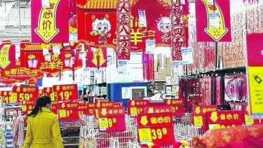 La economía china sigue desacelerándose