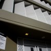 Imagen de Condenan a 3 años y un mes de prisión a un hombre que abusó de su nieta en Neuquén