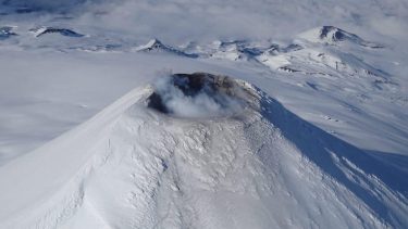 La alerta por el volcán se declaró el pasado 8 de noviembre. Foto: (Archivo) Twitter @cfariasvega