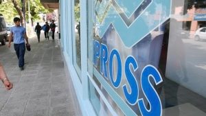 La afiliada al Ipross reconoció que presentó facturas falsificadas