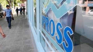 El Colegio de Psicólogos reclama a Ipross que “no se corte la cadena de pagos”