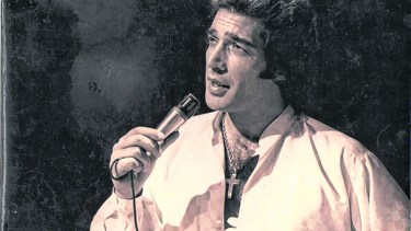 Cacho Castaña grabó su primer disco en 1972 y le puso su propio nombre.