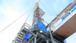 H&P reconoce que se bajarán  las torres que tiene en el país