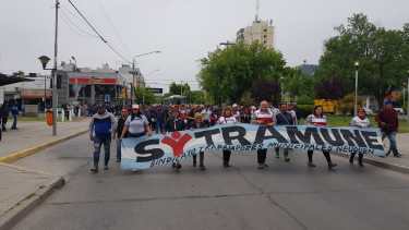 Los municipales fueron convocados para este miércoles. (Foto: Gentileza.-)