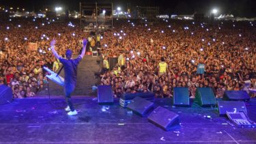 La edición 2020 de la Fiesta de la Confluencia tendrá cuatro noches.