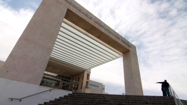 La legislatura de Neuquén. Foto: Archivo Oscar Livera