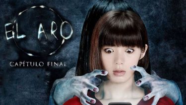 "El aro: capítulo final": terror a la japonesa.