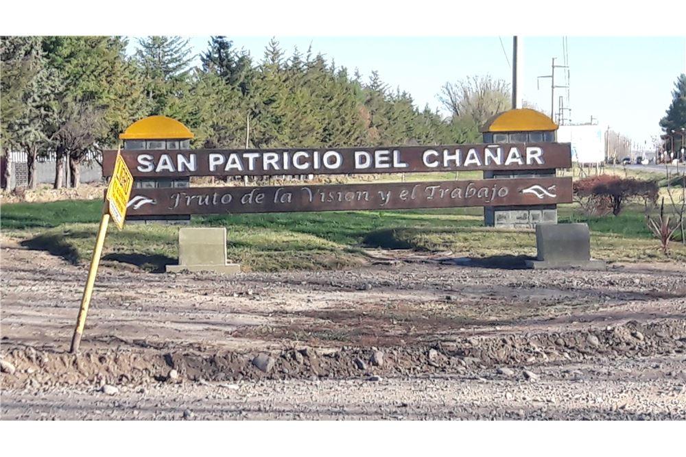 San Patricio del Chañar tiene actividad  en enero del 2021. (Archivo).-