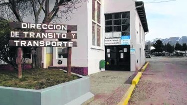 La oficina atenderá de 7 a 17 horas. Foto: archivo