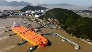 China se prepara para volver a comprar petróleo