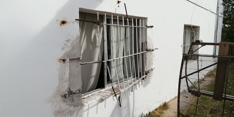 El fin de semana rompieron la reja de la ventana e ingresaron a robar al Centro de Jubilados del barrio Unión de Mayo en Neuquén. (Foto: Gentileza).