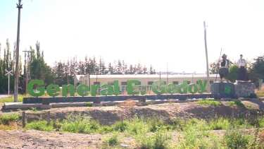 El próximo lunes 15, se autorizó a la apertura de comercios en la localidad. (Foto archivo)