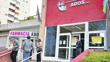 Uno de los casos confirmados en el Ados es una persona allegada al conglomerado de Las Perlas. Foto: Yamil Regules