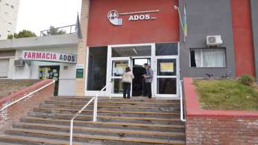 Hoy, el policlínico ADOS volvió a abrir sus puertas. Foto Archivo Yamil Regules.