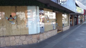 El 70% de hoteleros y gastronómicos prevén el cierre de sus empresas