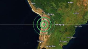 Chile registró un sismo de magnitud 6,9