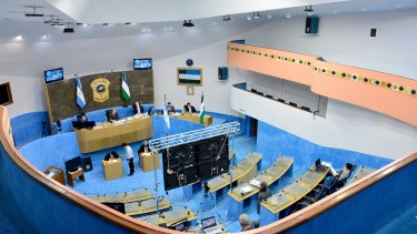 La sesión será nuevamente de forma remota. Foto: Marcelo Ochoa