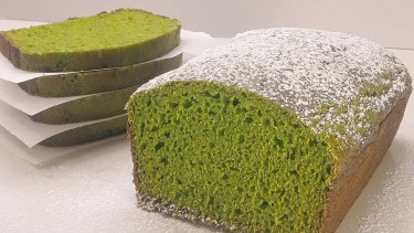 Budín dulce de espinacas