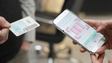 Covid 19: tres jóvenes crean una app para evitar aglomeraciones en comercios