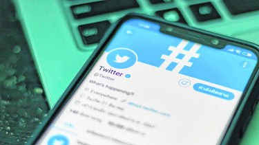 El lejano oeste de las redes sociales