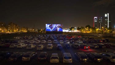 En el primer autocine de  Neuquén se proyectará la película "Coco". Foto: archivo