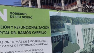La provincia vuelve a licitar la obra de ampliación del hospital de Bariloche