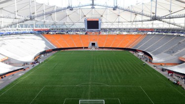 El Estadio Único de La Plata es uno de los más modernos del país.