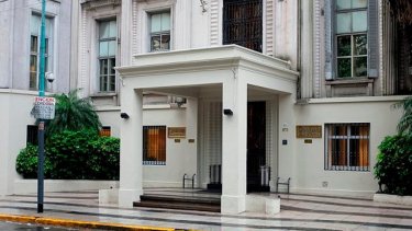 El sanatorio apeló la medida judicial que obliga a que un paciente allí internado reciba tratamiento con dióxido de cloro. (foto: Gentileza)