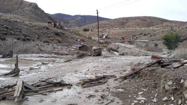 El agua y barro provocaron grandes pérdidas en familias de Chos Malal. (Foto: Municipalidad de Chos Malal)