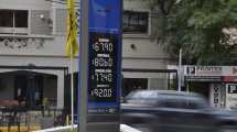 Imagen de La nafta está más cara en la ciudad donde se refina