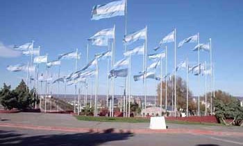 Imagen de 1980. (FOTO: Gentileza Museo Paraje Confluencia)