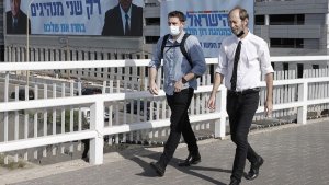 En Israel ya no será obligatorio el barbijo al aire libre