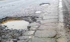 La odisea de los giles