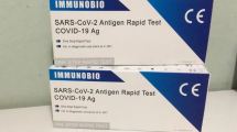 Imagen de Anmat prohibió la venta de unos tests rápidos para covid por un robo