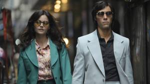 ¿Qué podemos ver en pantalla?