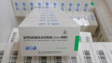 La vacuna china Sinopharm. Foto: Juan Thomes