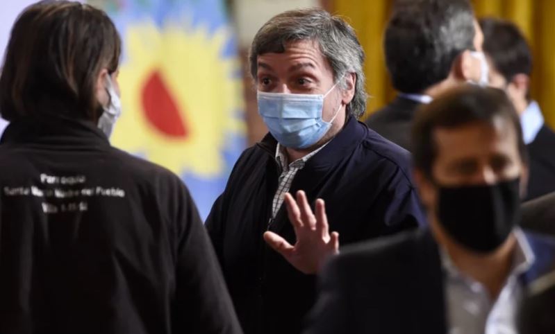 Internaron a Máximo Kirchner en el Hospital Italiano de La Plata por un cuadro agudo de cólicos renales