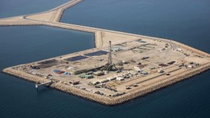 ADNOC quiere recaudar US$1.600 millones con la venta de acciones y bonos