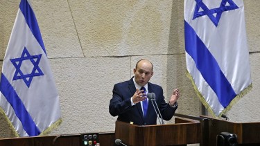 Bennett fue elegido este domngo ajustadamente, con 61 votos de los 120 legisladores del Knéset (parlamento).