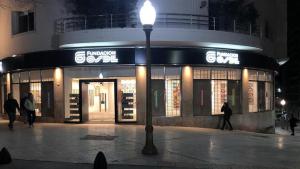 Fundación OSDE lanza la 4° edición del Premio Argentino a las Artes Visuales