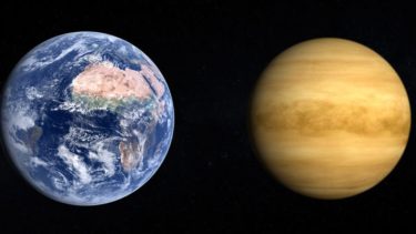 Venus, el planeta más caliente del sistema solar.