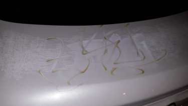 Los autos estaban estacionados en Vicealmirante O´Connor y Palacios. Foto: gentileza