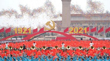 El Partido Comunista chino gobierna desde hace 70 años.