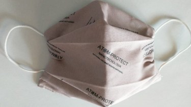 ¿Cómo diferenciar un barbijo del CONICET original de uno trucho?