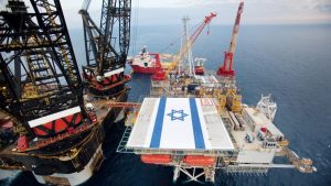Halliburton hará una campaña de pozos en Israel